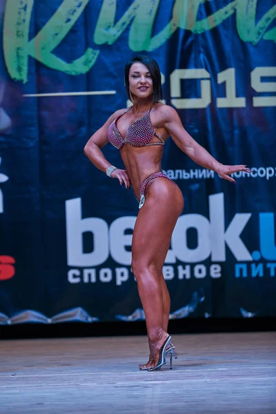 Γυναικεία Παράσταση Στο Κύπελλο Bodybuilding Του Κιέβου Στις Εγκαταστάσεις Του — Φωτογραφία Αρχείου