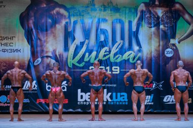7 Nisan 2019 'da Kiev Politeknik Enstitüsü' ndeki Kiev City vücut geliştirme kupasındaki erkekler performansı