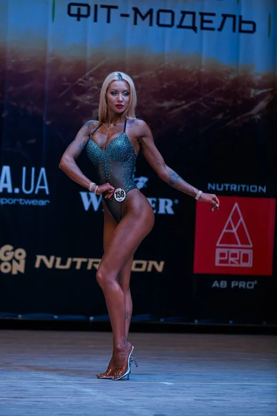 Women Performance Kiev City Bodybuilding Cup Premises Kiev Polytechnic Institute — Stock Photo, Image