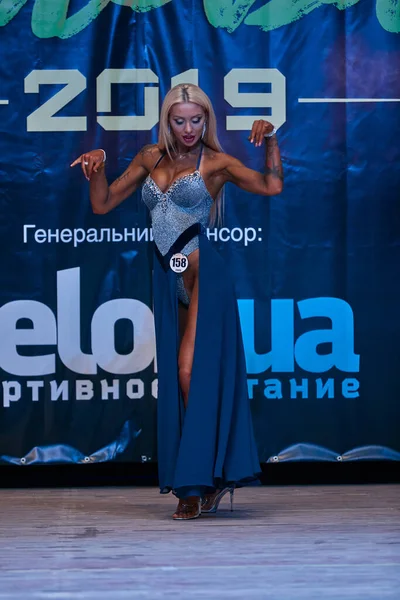 Wyniki Kobiet Kiev Miasta Kulturystyki Puchar Pomieszczeniach Kijowskiego Instytutu Politechniki — Zdjęcie stockowe