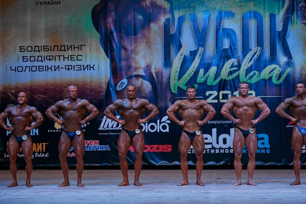 Mænds Ydeevne Kiev City Bodybuilding Cup Lokaler Kiev Polytechnic Institute - Stock-foto
