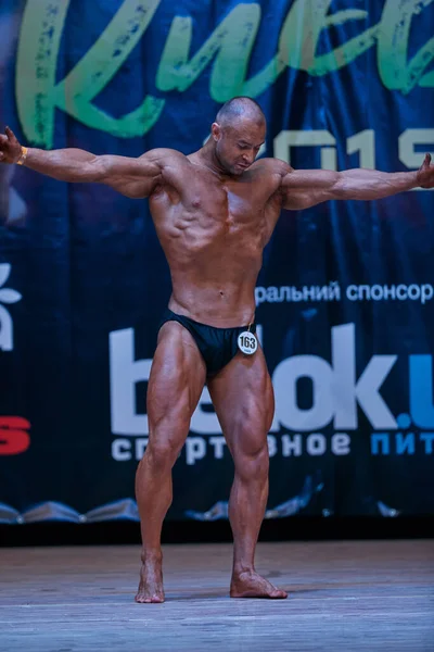 Utförande Kiev City Bodybuilding Cup Kiev Polytechnic Institutes Lokaler 2019 — Stockfoto