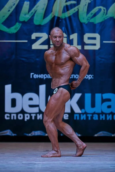 Auftritt Der Männer Beim Bodybuilding Cup Der Stadt Kiew Den — Stockfoto