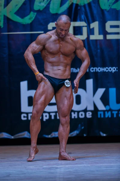 Men Performance Kiev City Bodybuilding Cup Premises Kiev Polytechnic Institute — Stock Photo, Image