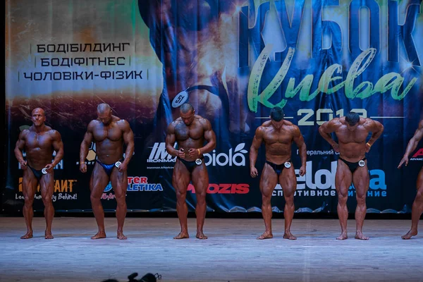 Desempenho Masculino Copa Musculação Cidade Kiev Nas Instalações Instituto Politécnico — Fotografia de Stock