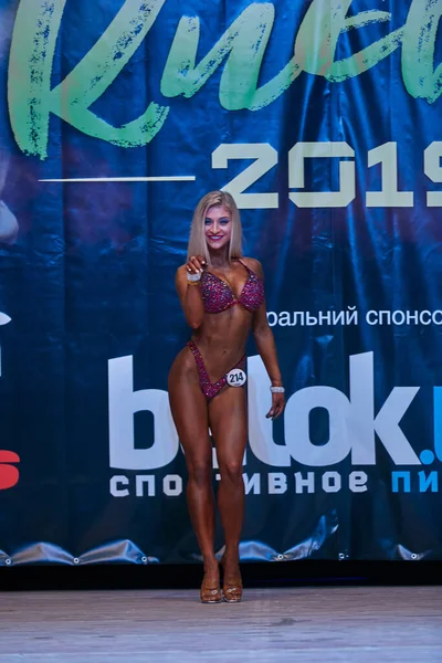 Women Performance Kiev City Bodybuilding Cup Premises Kiev Polytechnic Institute — Stock Photo, Image