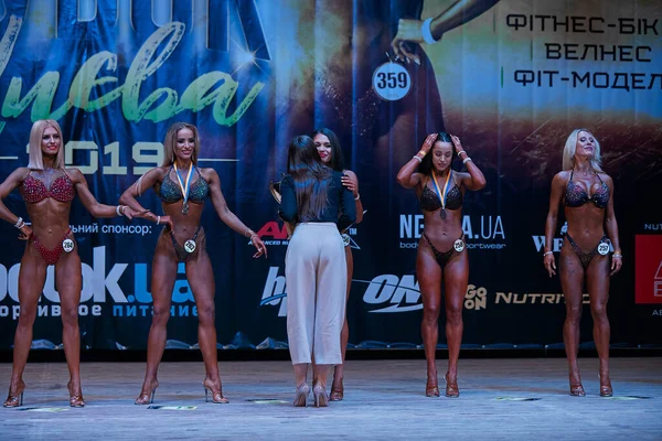 Awarding Womens Kiev City Bodybuilding Cup Ifbb Premises Kiev Polytechnic — Stock Photo, Image