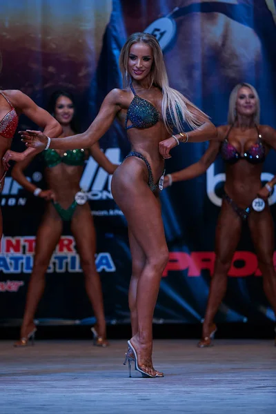 Performance Femminile Alla Coppa Del Bodybuilding Della Città Kiev Nei — Foto Stock