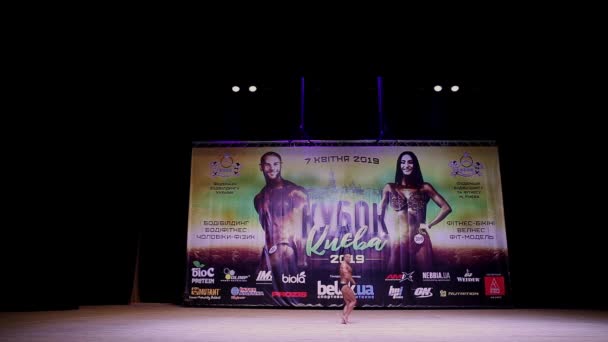 Performance Femminile Alla Coppa Del Bodybuilding Della Città Kiev Nei — Video Stock