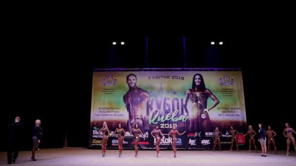Performance Femminile Alla Coppa Del Bodybuilding Della Città Kiev Nei — Video Stock