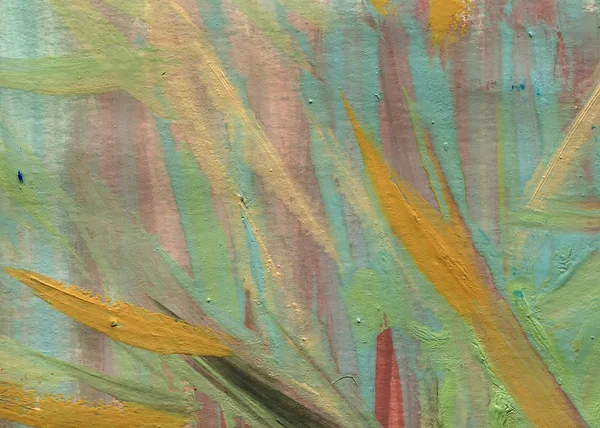 Akrilik yaratıcı arka plan. Mermer tarzı. Kontur dokusu kağıt üzerinde boya. İçin oyun ve Web tasarım duvar kağıdı. Grunge çamur sanat. Görüntüyü el sanat tuval üzerine boyalı. Gerçeküstü Smear.