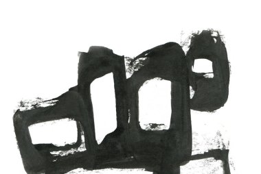 Soyut mürekkep arkaplanı. Mermer tarzı. Beyaz kağıda siyah boya dokusu. Ağ ve oyun tasarımı için duvar kağıdı. Grunge çamur sanatı. Kalem suyunun makro resmi. Koyu Smear