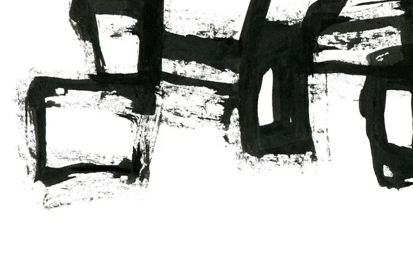 Fond Encre Abstrait Style Marbre Texture Noire Sur Papier Blanc — Photo