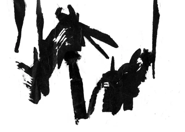 Fond Encre Abstrait Style Marbre Texture Noire Sur Papier Blanc — Photo