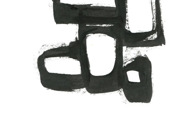 Αφηρημένο Φόντο Μελάνι Μαρμάρινο Μαύρο Χρώμα Εγκεφαλικό Επεισόδιο Υφή Λευκό — Φωτογραφία Αρχείου
