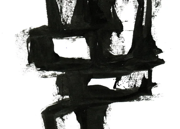 Fond Encre Abstrait Style Marbre Texture Noire Sur Papier Blanc — Photo