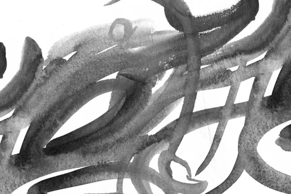 El suluboya arka plan boyalı. Kağıt üzerinde sıçramasına renk. Soyut duvar kağıdı. Mermer tarzı. Boya kontur dokusu. Web ve oyun tasarımı için arka plan. Görüntüyü