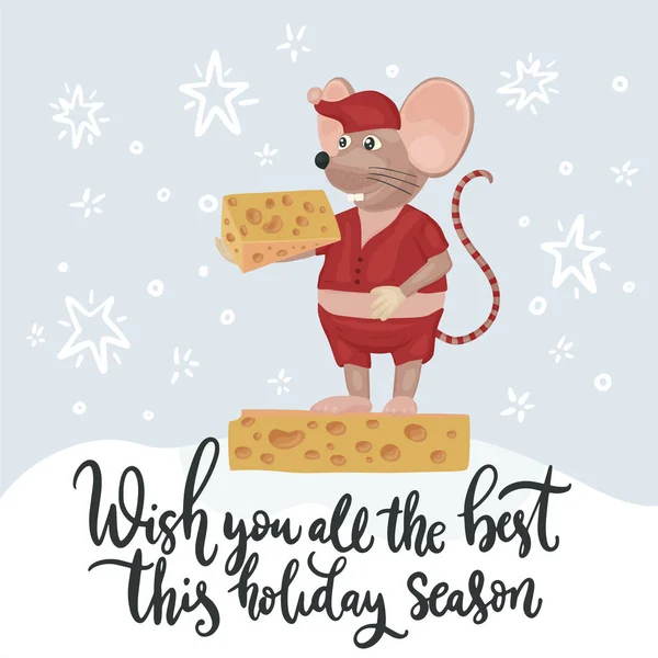 Christmas vector mouse. Cartoon illustration. — Stock Vector