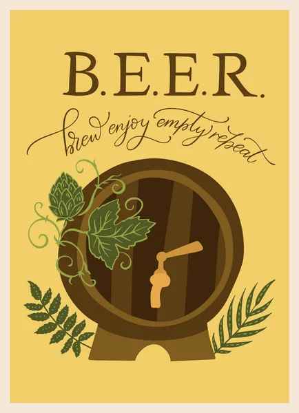 Beer festival vector illustration. Oktoberfest — Stock Vector