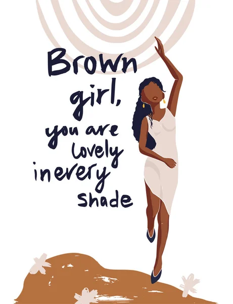 美しいアフリカ系アメリカ人の若い女性. — ストックベクタ