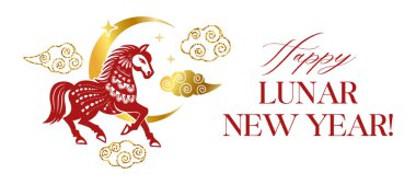 Ay Atı Çin Yeni Yıl Kültürü Zodiac Asya 2026 Geleneksel Sanat Etkinliği Çin Tatili Kutlaması Oriental Vector Card