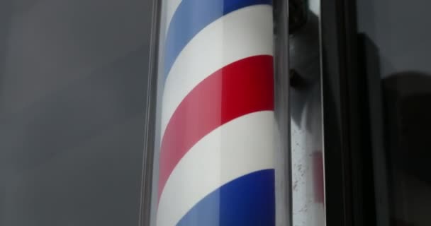 미용실이요. Barbershop. 기둥인 이발사의 상징. — 비디오