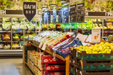 Lviv, Ukrayna - 6 Ekim 2018: bakkal. alışveriş kavramı.