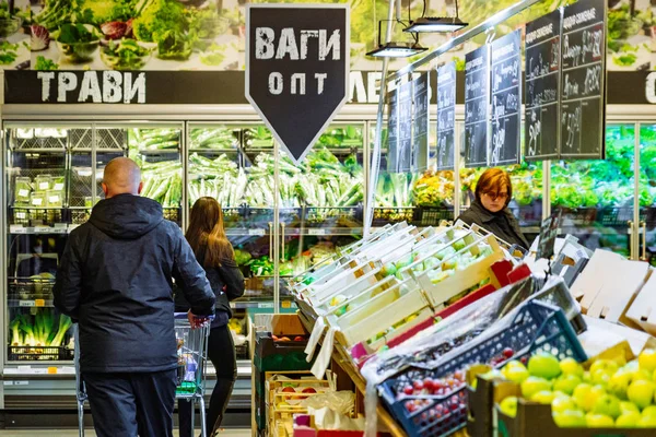 LVIV, UKRAINE - October 6, 2018: grocery store. shopping concept. — Stock Photo, Image