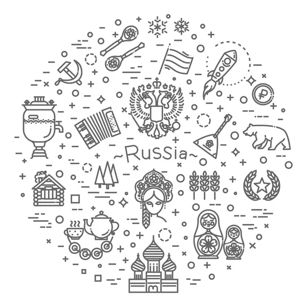 De pictogrammen van de Russische cultuur, tekenen van de cultuur van Rusland, tradities van Rusland, Russische leven, nationale objecten van Rusland — Stockvector