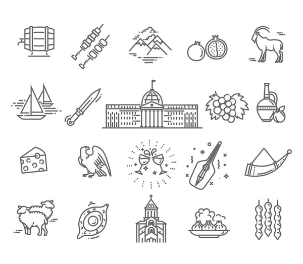 Set of georgian style icons in flat style — Stock Vector