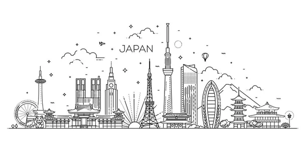 Japans Urlaubs-Ikonen sind gesetzt. Vektorsymbole — Stockvektor