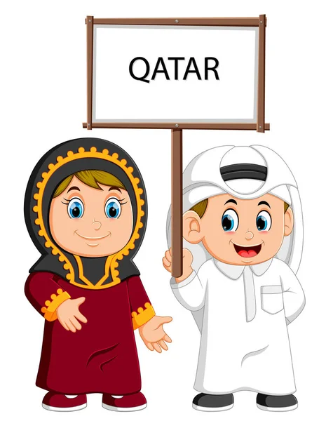 Cuplu Desene Animate Qatar Purtând Costume Tradiționale — Vector de stoc