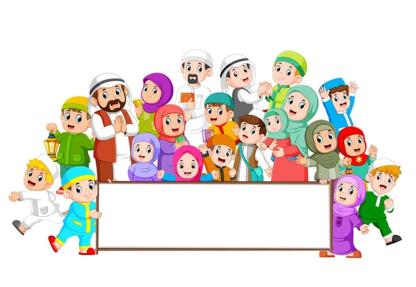 Une Grande Famille Musulmane Rassemble Près Tableau Blanc — Image vectorielle