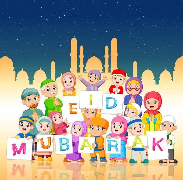 Children Holding Ied Mubarak Board Night Ramadhan — Stock Vector