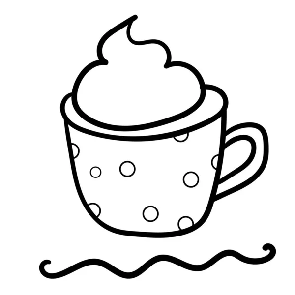 Taza de café Dibujo para colorear  Tazas de cafe dibujo, Dibujos para  colorear, Tazas