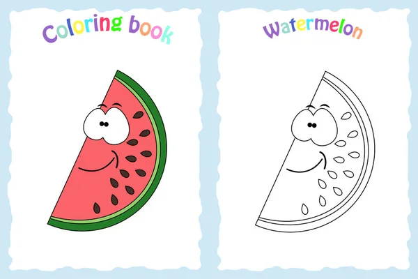 Malbuch-Seite für Kinder mit bunten Wassermelonen — Stockvektor