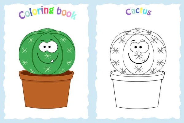 Página de libro para colorear para niños con cactus y sketc coloridos — Vector de stock