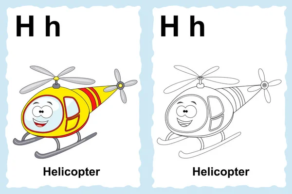 Alfabet kolorowanki książki z konspektu obiekt clipart do koloru. Lett — Wektor stockowy