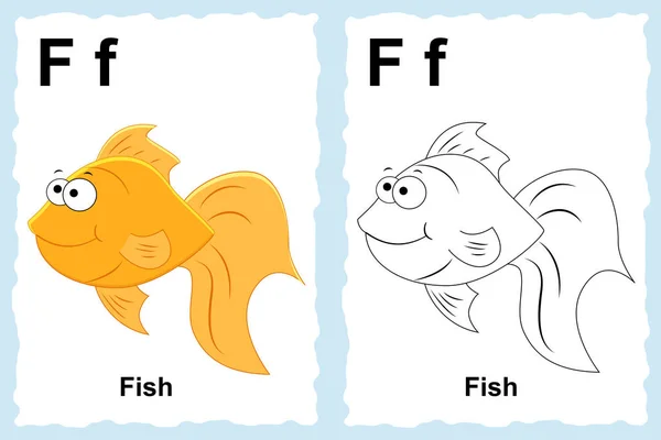 알파벳 책 페이지 개요 클립 아트 색을 착 색. 레트 — 스톡 벡터