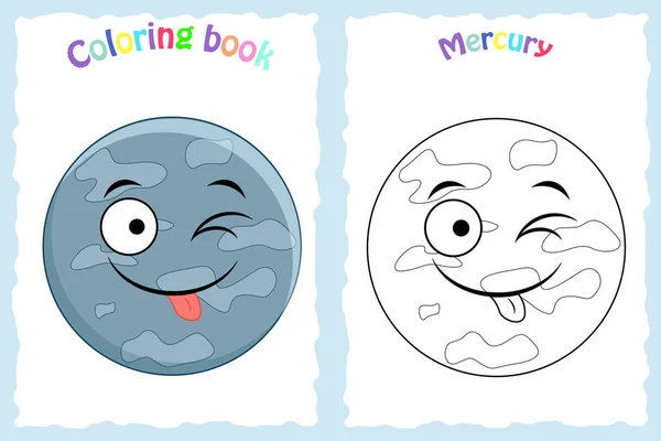Renkli Mercury ile okul öncesi çocuklar için kitap sayfa boyama — Stok Vektör