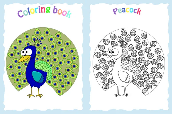 Χρωματισμός σελίδα του βιβλίου για παιδιά προσχολικής ηλικίας με πολύχρωμα παγώνι — Διανυσματικό Αρχείο