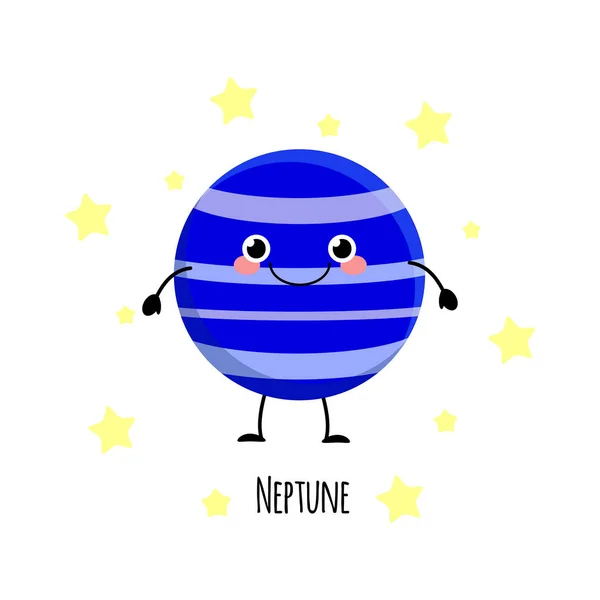 Aranyos Neptunusz bolygó kawaii karakterek vektoros illusztráció isol — Stock Vector