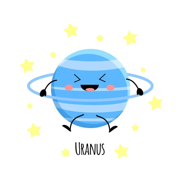 Schattig Uranus planeet kawaii tekens vector illustratie isola — Stockvector