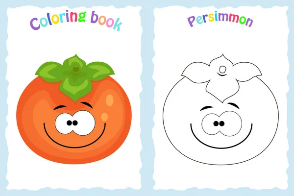 Fargebokside for barn med fargerik persimmon og sk – stockvektor