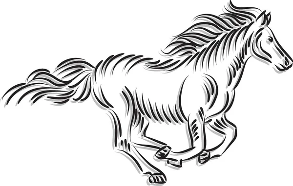 Paard Illustratie Vector Penseel Illustratie — Stockvector