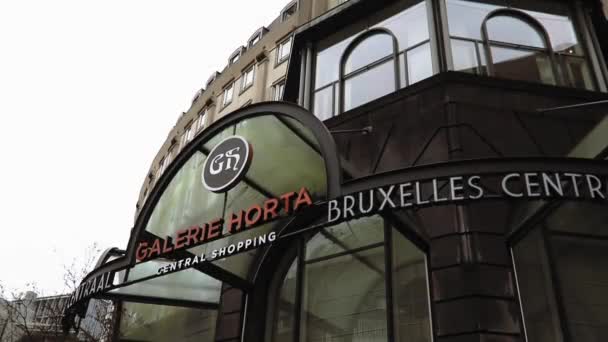 Брюссель Бельгия Января 2016 Года Вход Музей Комиксов Galerie Horta — стоковое видео
