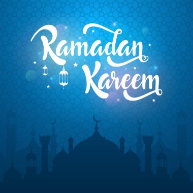 Ramazan Kareem tebrik kartı tasarımı