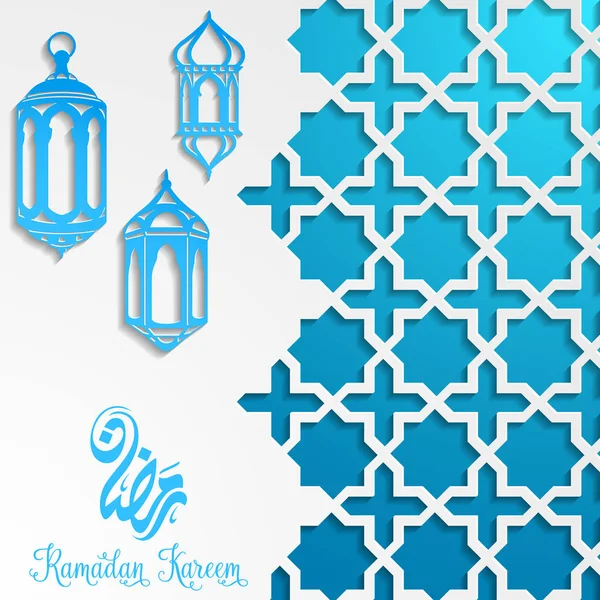 Ramadán Islámico Kareem Tarjeta Felicitación Plantilla Con Linterna — Vector de stock
