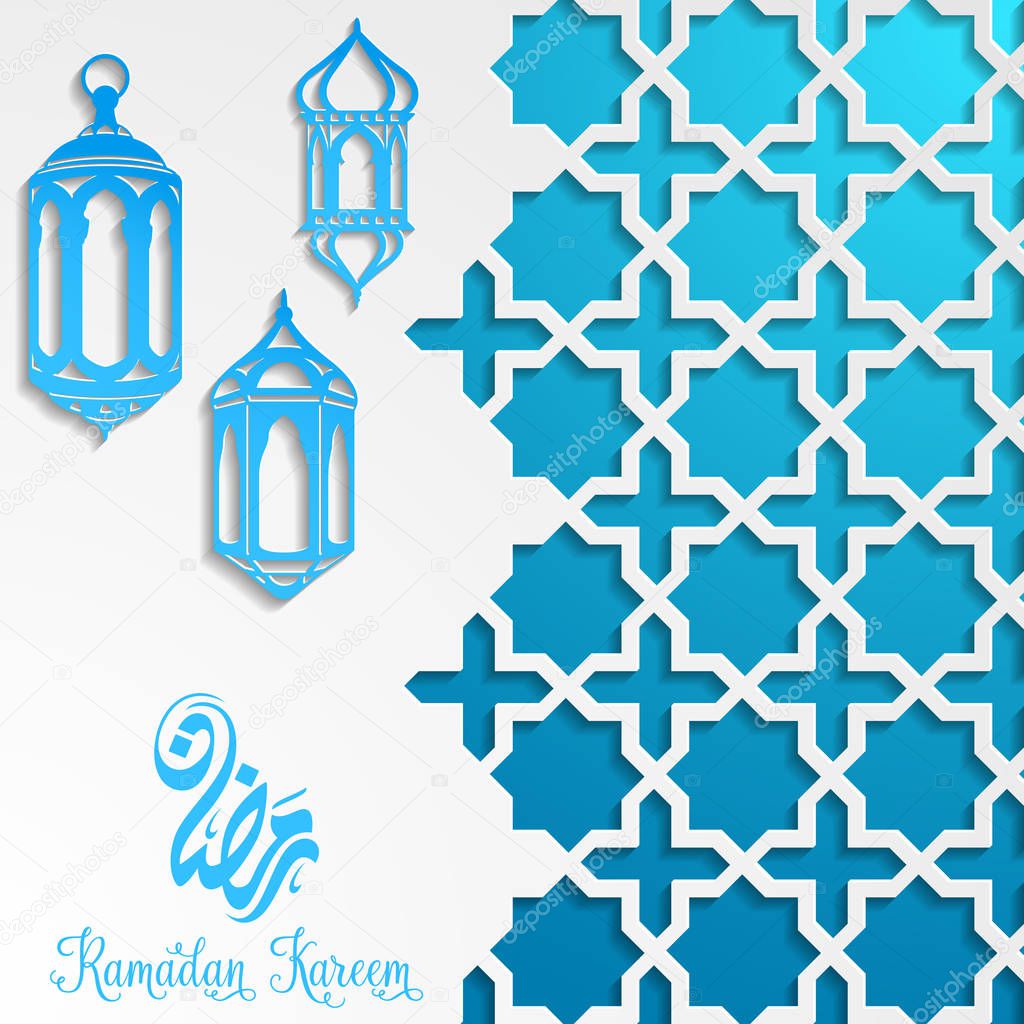 Islamic ramadan kareem greeting card template with lantern