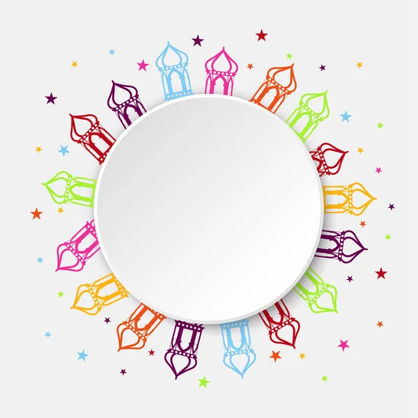 Ramazan Kareem tebrik kartı tasarımı kağıt yuvarlak model süsleme Camii ile renkli